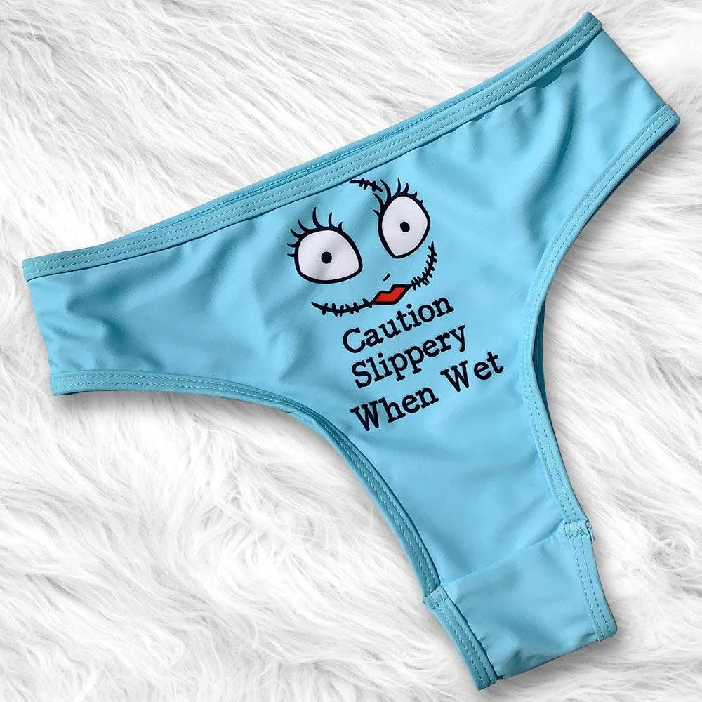 Matching Couples Underwear Gift Nightmare Funny Lovers
